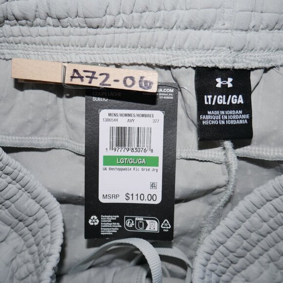 Under Armour Unstoppable Fleece Grid Joggers Men’s Size Large Tall 1386544-377 - Picture 5 of 7